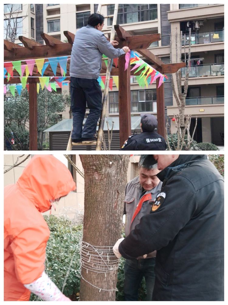 华广物业彩旗布置2