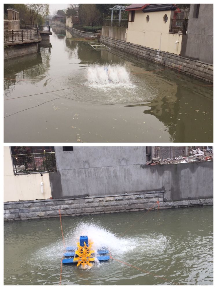 华广物业爆氧机测试