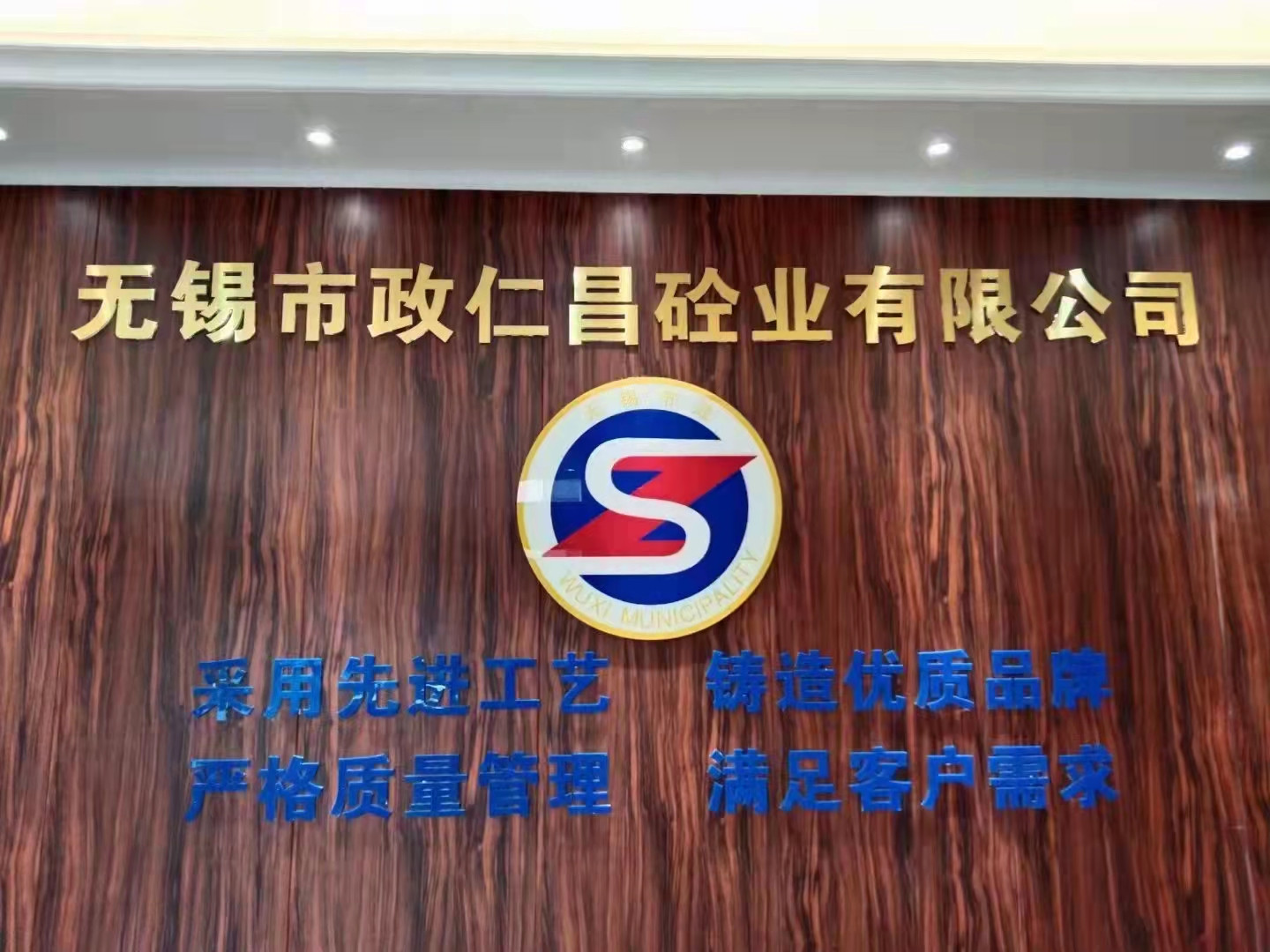 b93502e7e21c38c9f089d1b4c685476.jpg